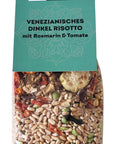 Spirit of Spice - Venezianisches Dinkel Risotto mit Rosmarin & Tomate - 250g