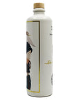 Der Schäfer von Lesbos - von Adam Karamanlis - Keramikflasche 500ml - Limitierte Edition - inkl. Holzdeckel