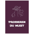 Jordan Original Grußkarte - Probieren du musst
