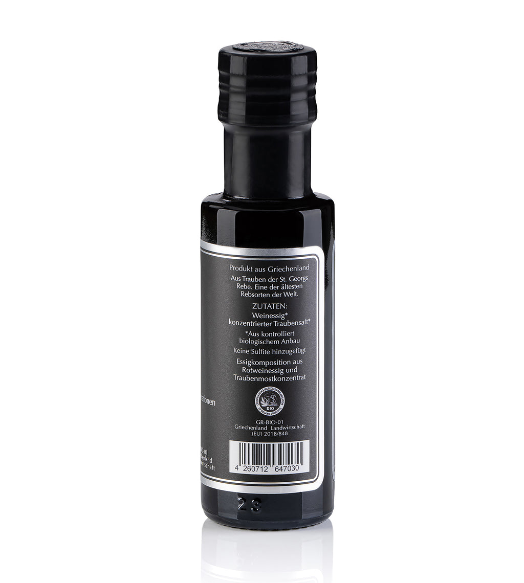 Jordan Olivenöl - Bio Balsamico - Sortenrein - 3 Jahre gereift - 100ml - GR-BIO-01