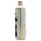 Der Schäfer von Lesbos Keramikflasche 500ml - inkl. TAPI - Ausgießer mit Holzdeckel - Limitierte Edition von Adam Karamanlis
